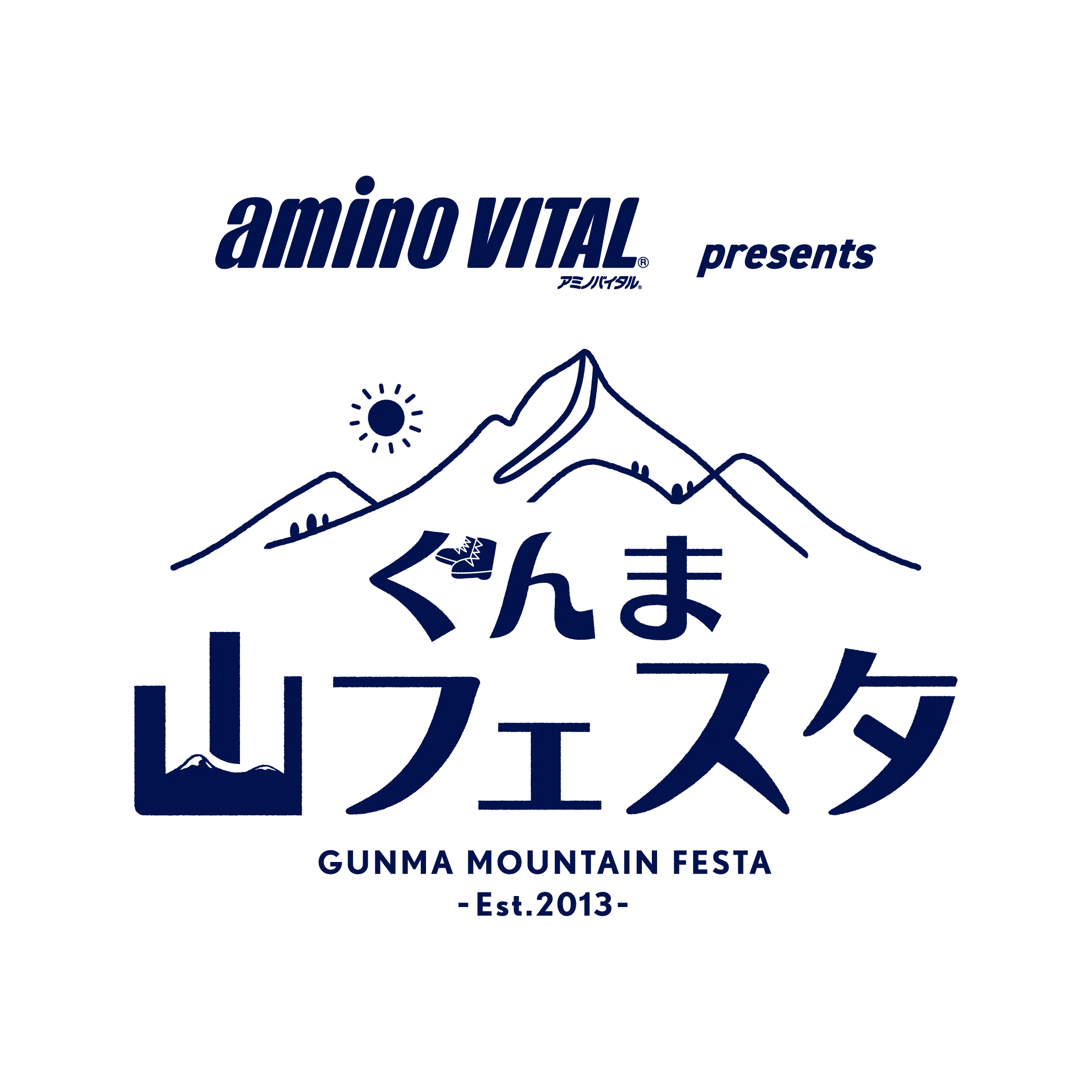 ぐんま山フェスタ
